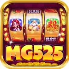 MG525 - Dongeng Audio Menarik untuk Anak dan Keluarga